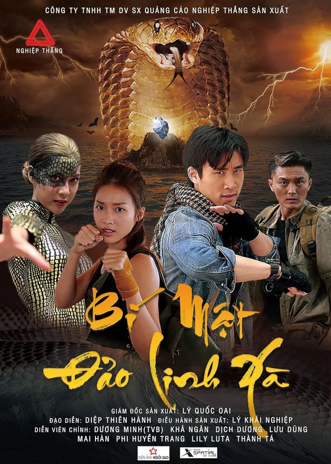 Bí Mật Đảo Linh Xà (Bí Mật Đảo Linh Xà) [2020]