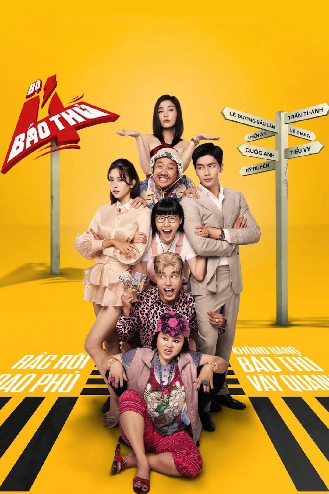 Bộ Tứ Báo Thủ (The 4 Rascals) [2025]