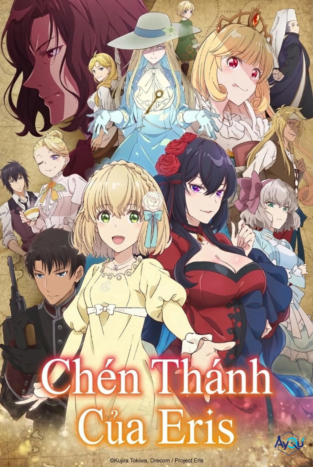 Chén Thánh Của Eris (The Holy Grail of Eris) [2026]