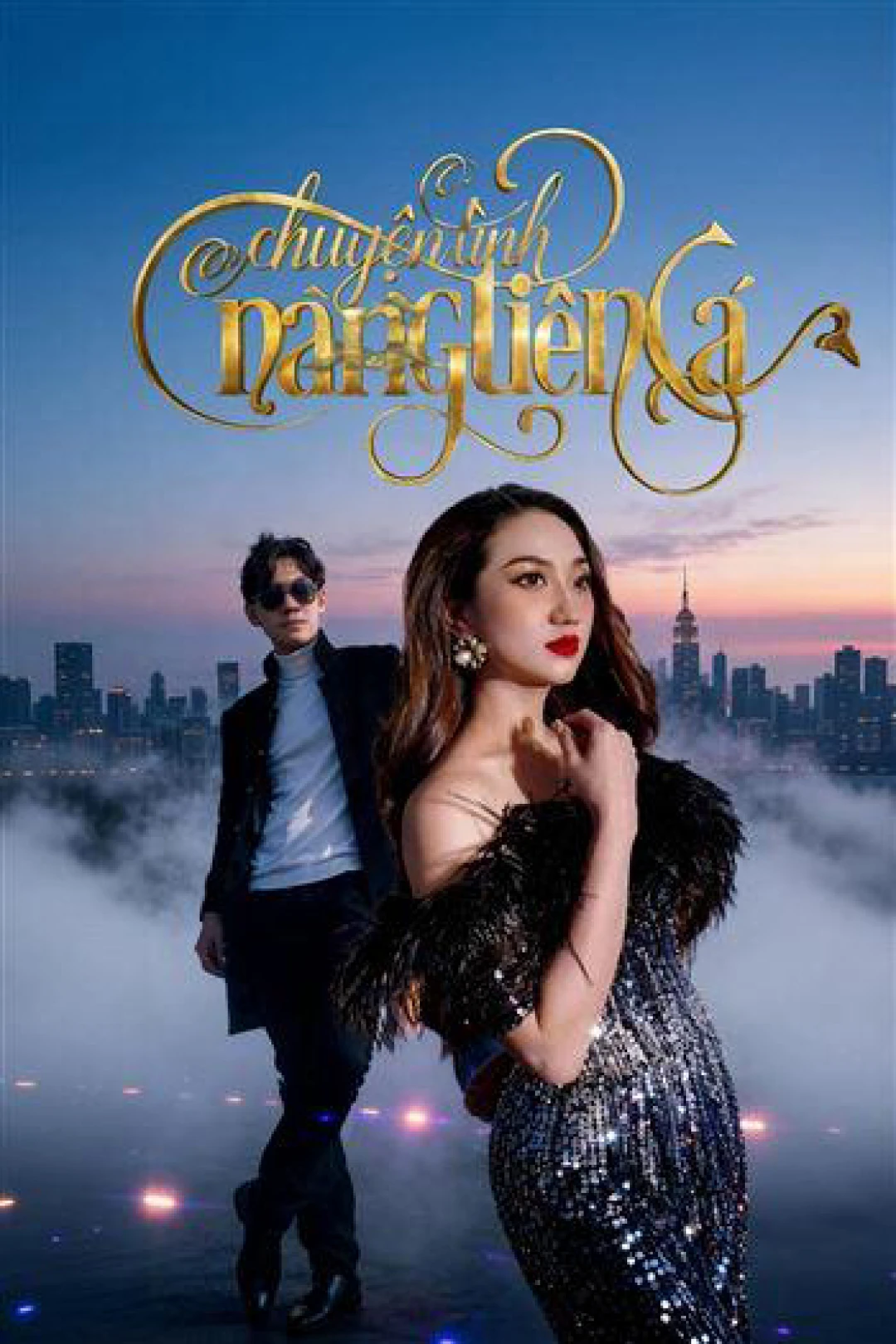 Chuyện Tình Nàng Tiên Cá (Chuyện Tình Nàng Tiên Cá) [2025]