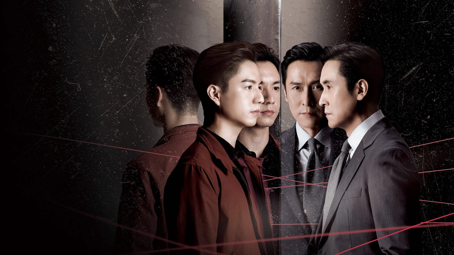 Công Tố Viên Phi Thường