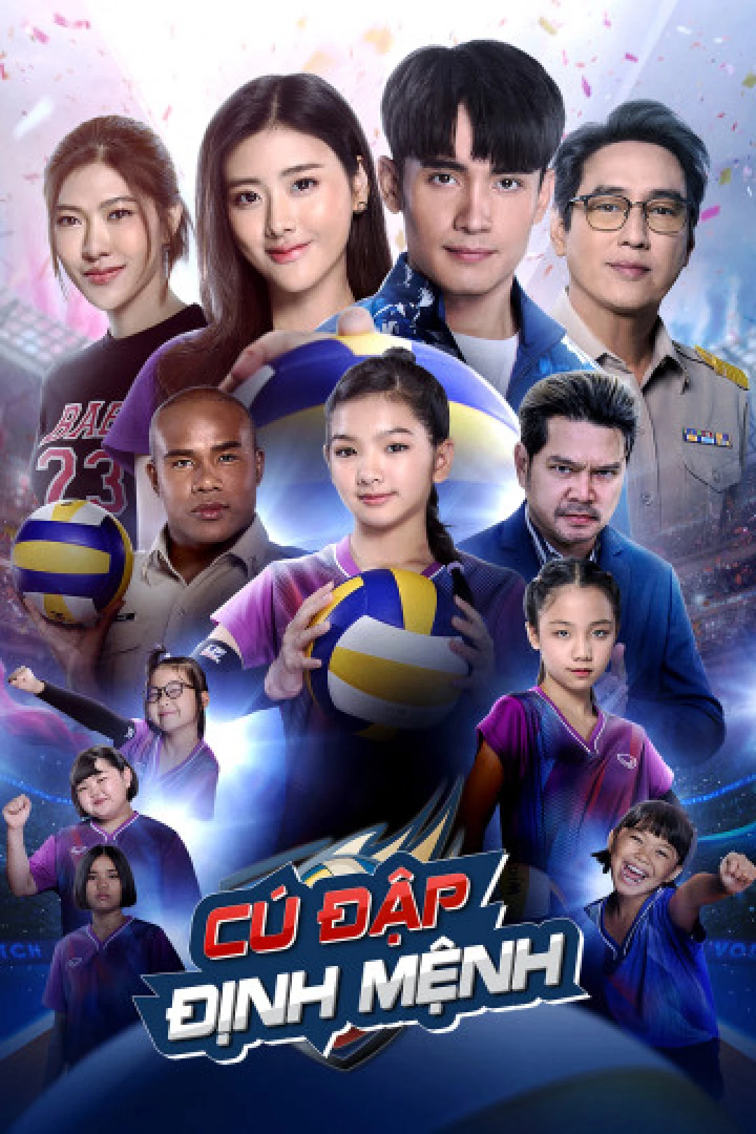 Cú Đập Định Mệnh (Spike For Success) [2023]