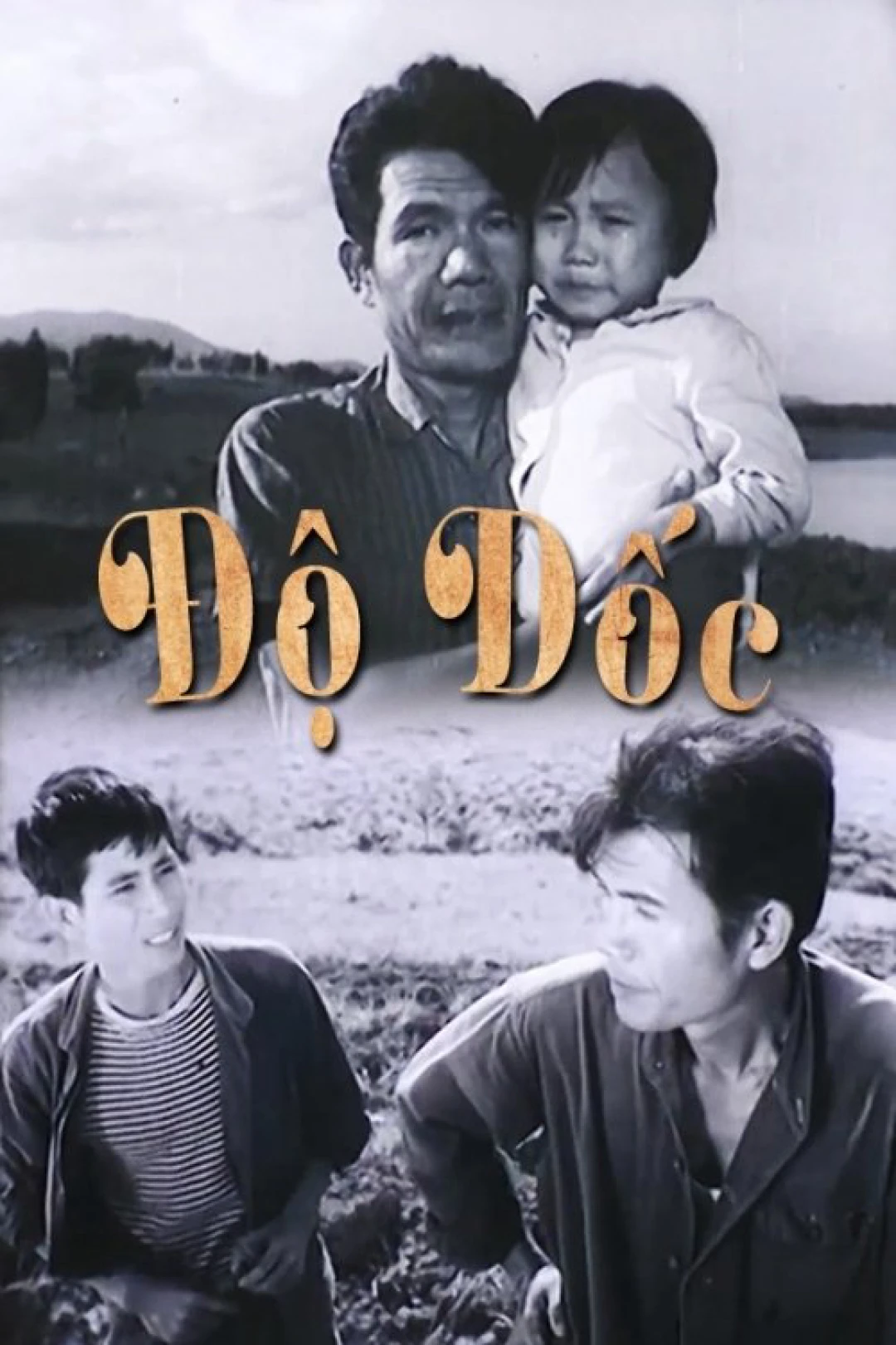 Độ dốc (The slope) [1973]