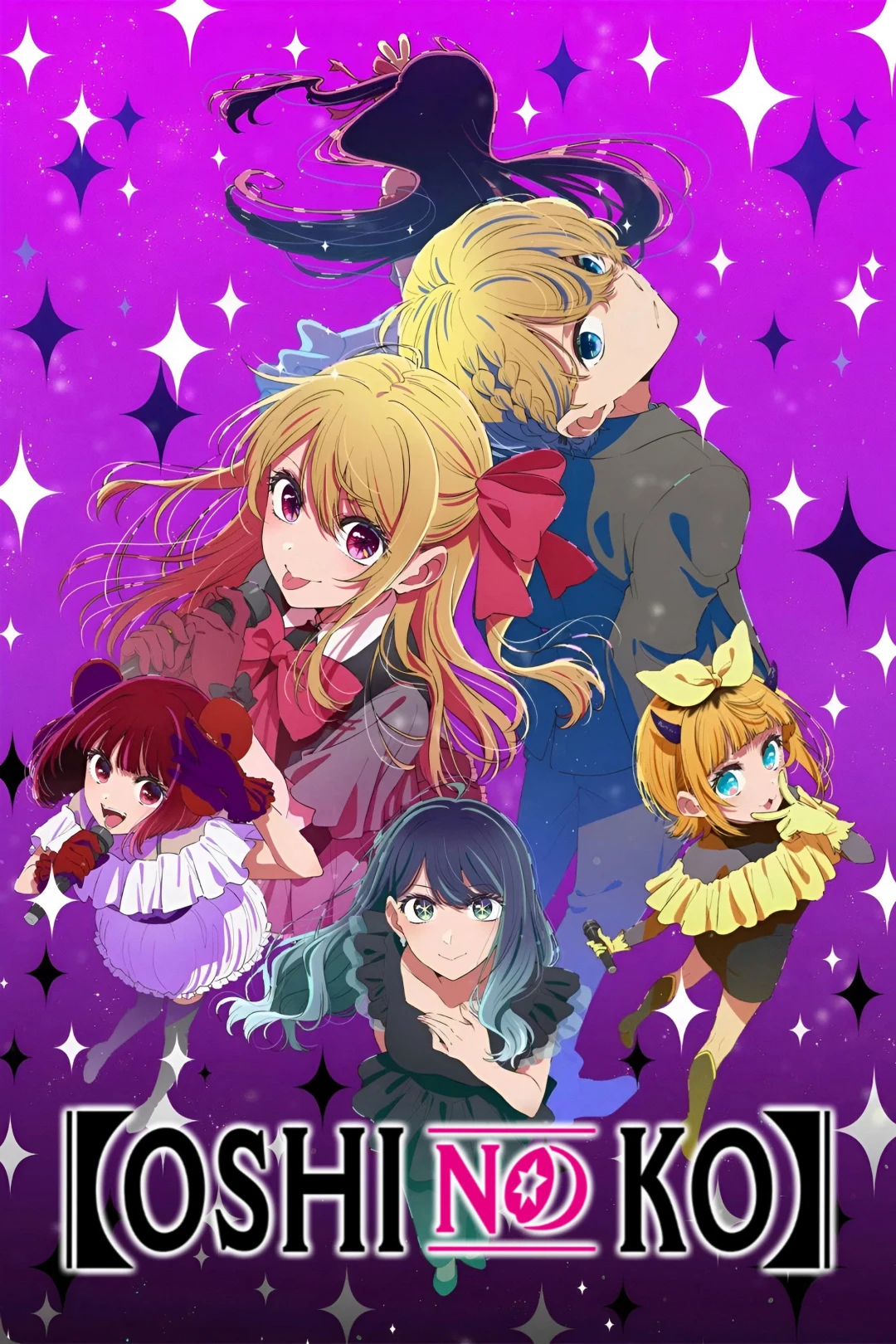 Đứa Con Của Thần Tượng (Phần 3) (【OSHI NO KO】Season 3) [2026]