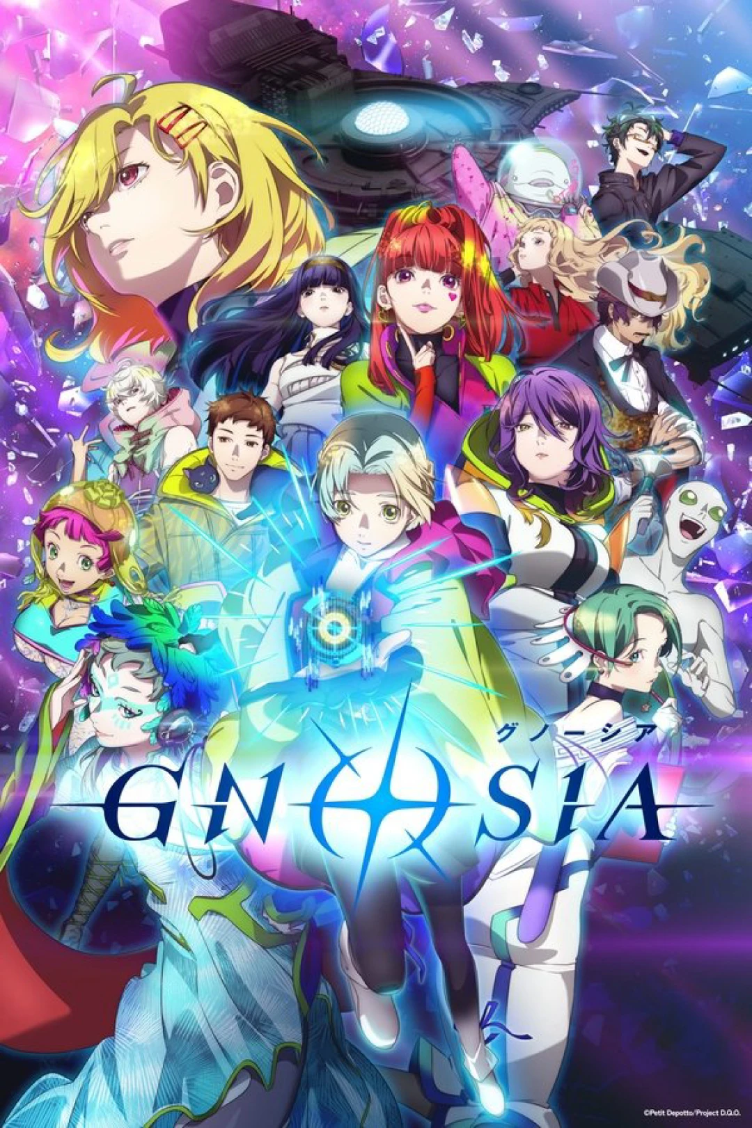 GNOSIA (GNOSIA) [2025]
