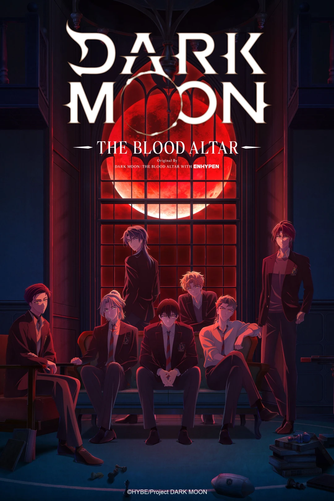 Hắc Nguyệt: Tế Đàn Của Trăng (DARK MOON: THE BLOOD ALTAR) [2026]