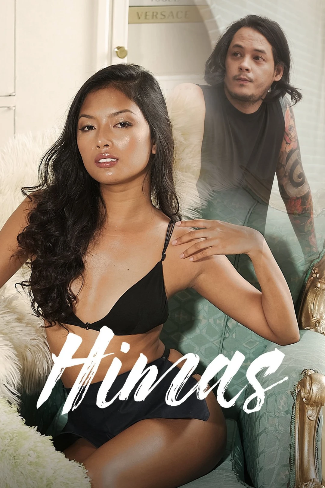 Himas (Himas) [2024]
