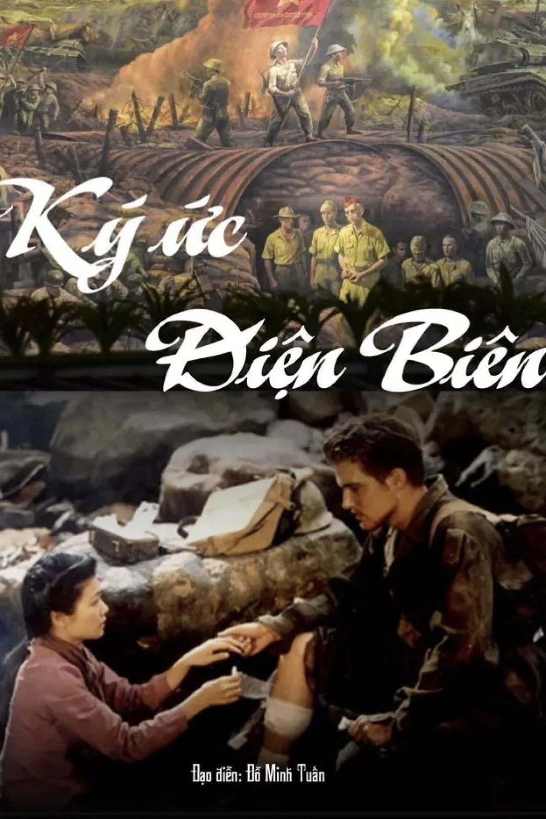 Ký ức Điện Biên (Memories of Điện Biên) [2004]
