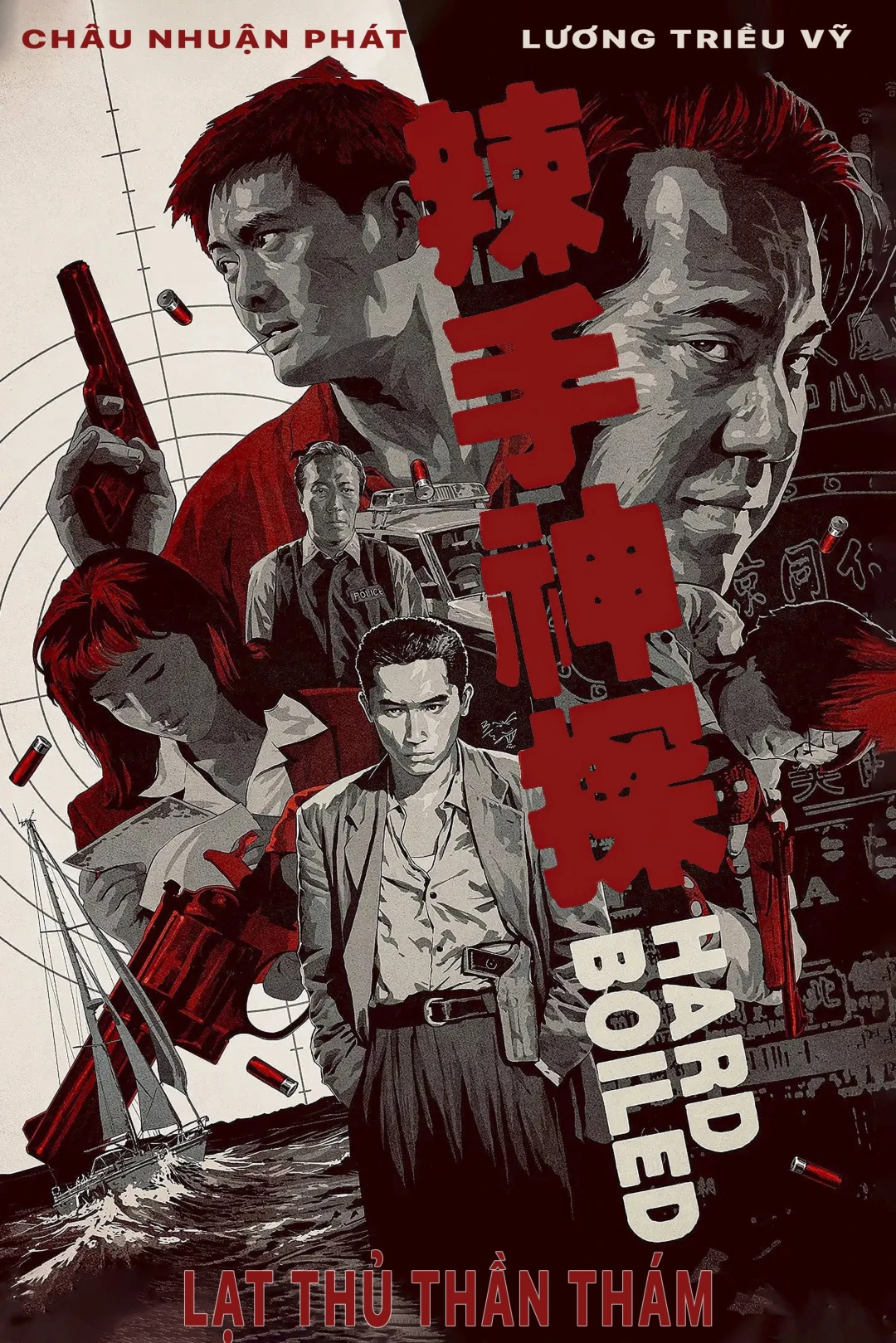 Lạt Thủ Thần Thám (Hard Boiled) [1992]