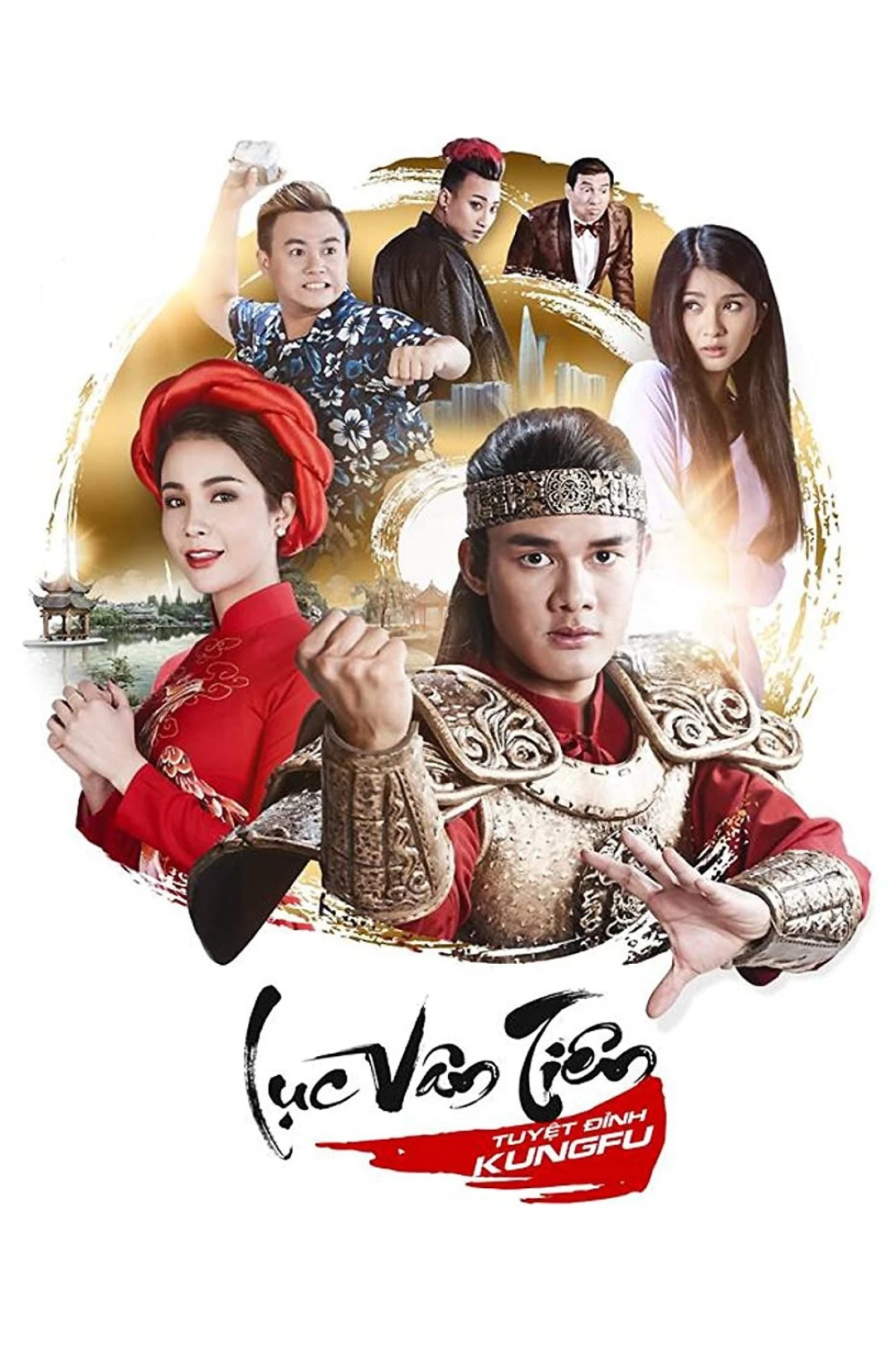 Lục Vân Tiên Tuyệt Đỉnh Kungfu (Luc Van Tien: Kung Fu Warrior) [2017]