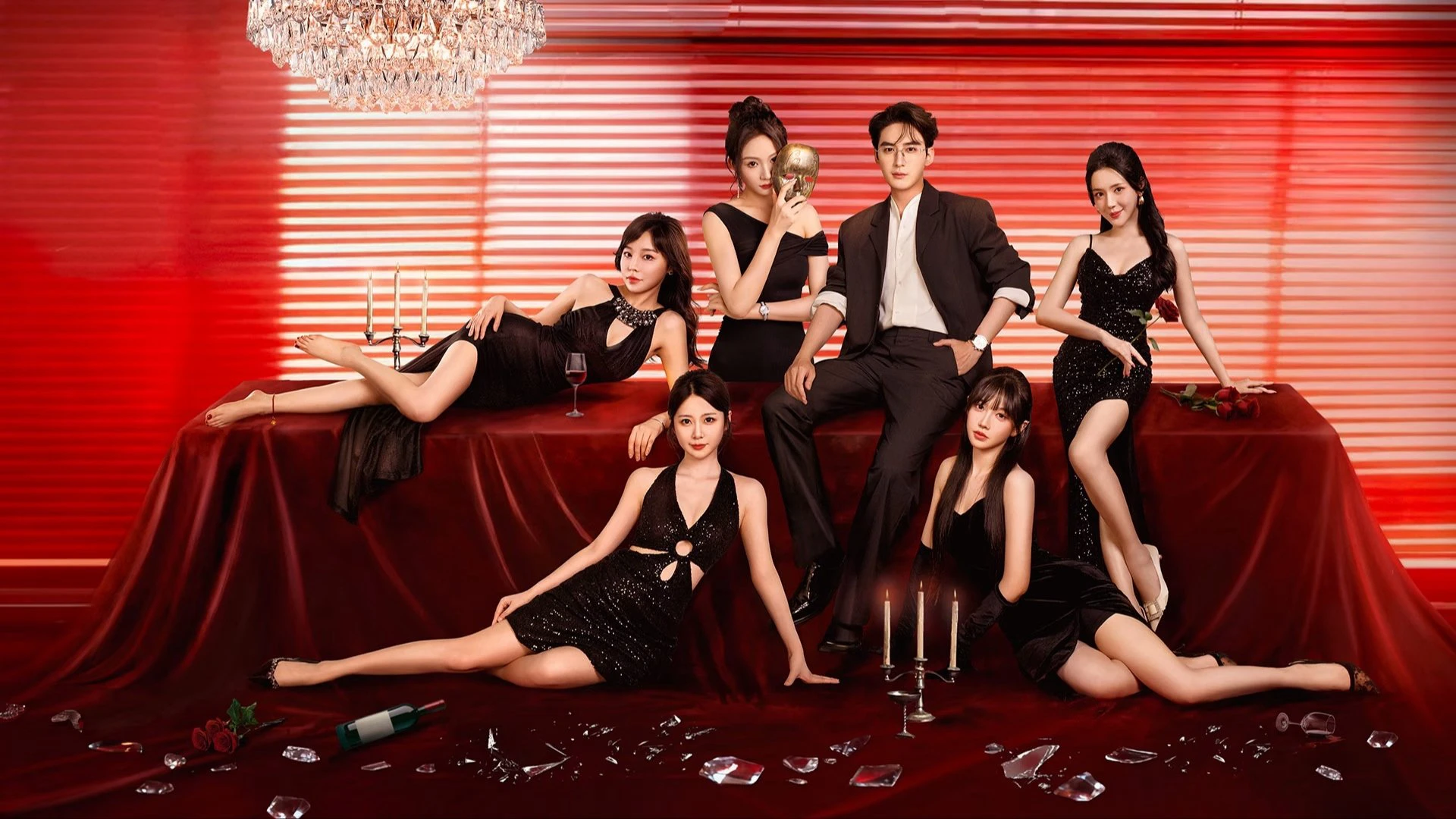 Mặt Nạ Của Vợ