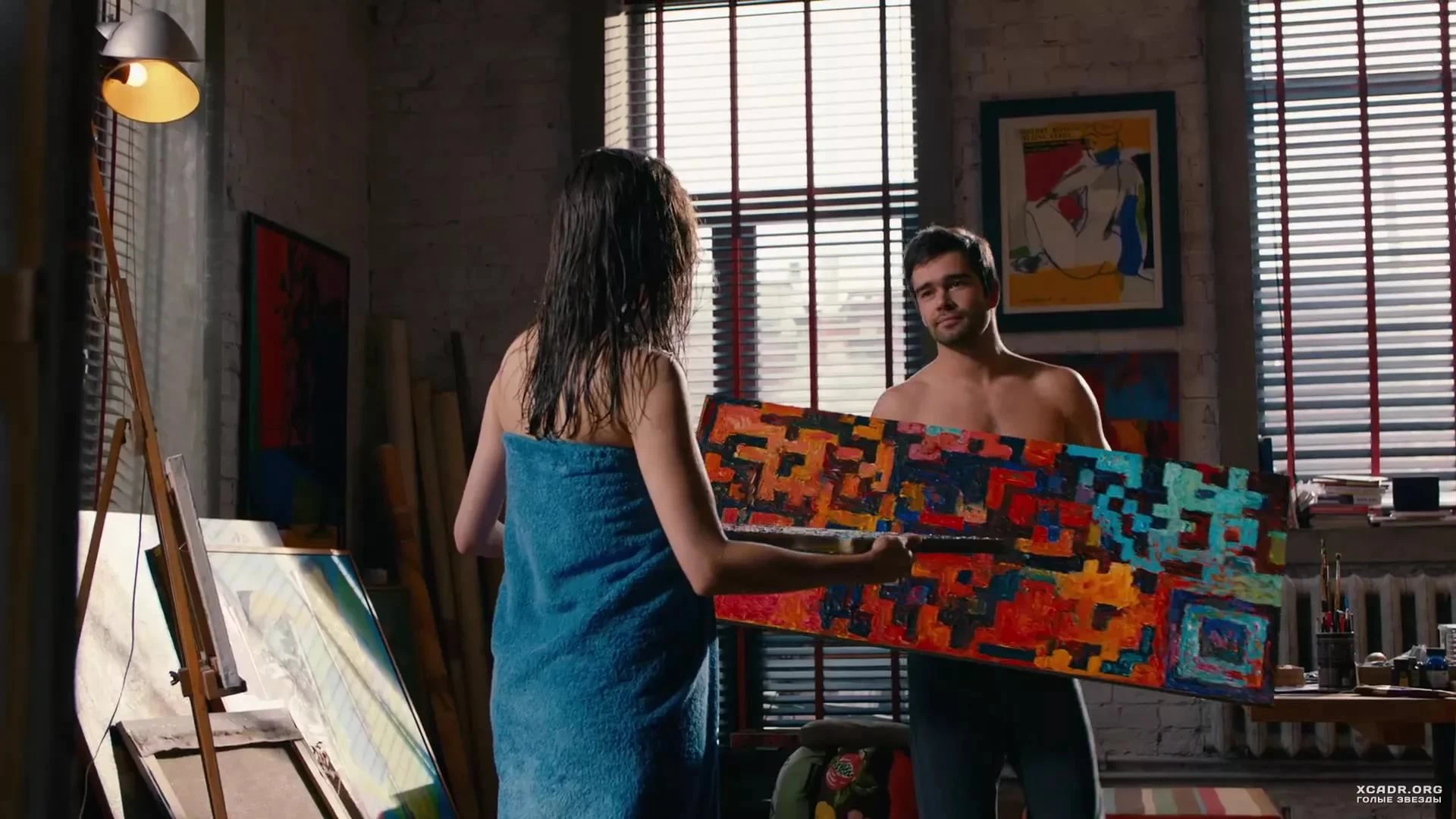 Một mối tình chết chóc