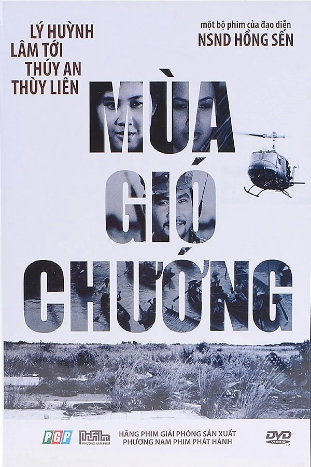 Mùa Gió Chướng (Whirlwind Season) [1978]