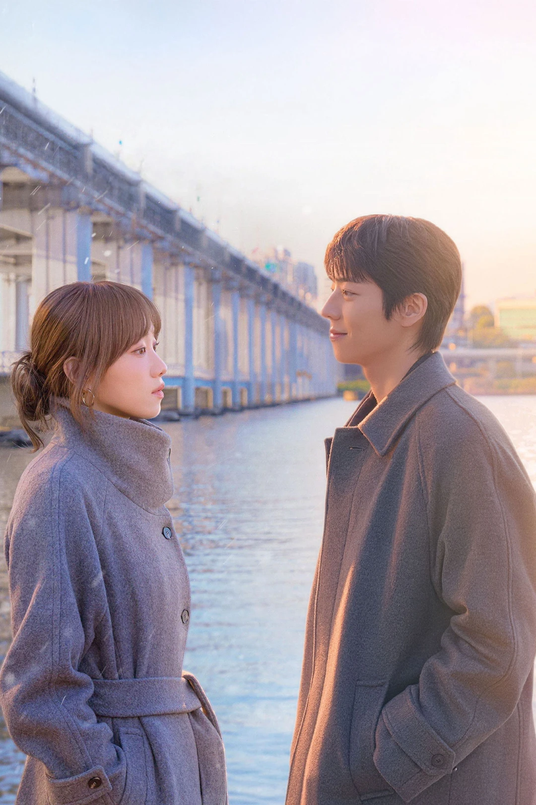 Mùa Rực Rỡ Của Em (In Your Radiant Season) [2026]