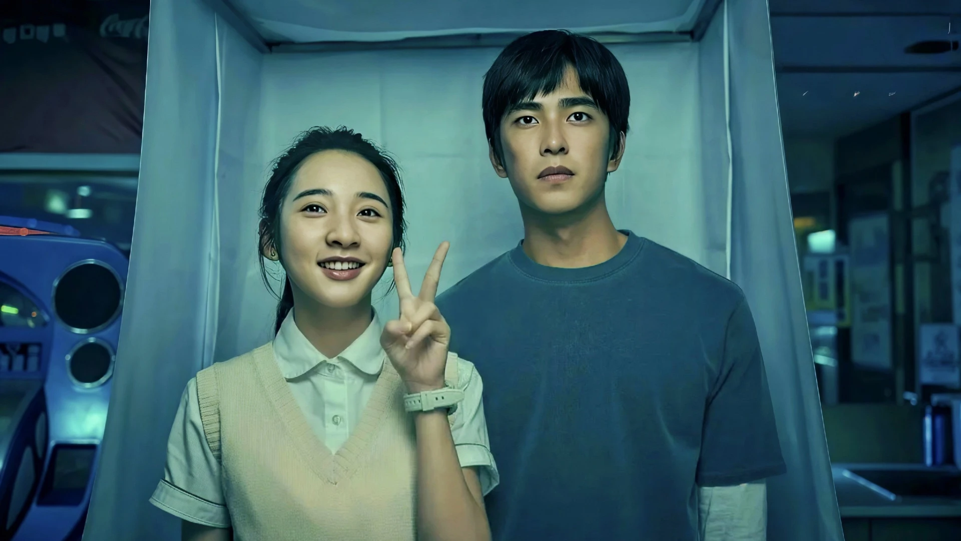 Nếu Ta Chưa Từng Thấy Thái Dương