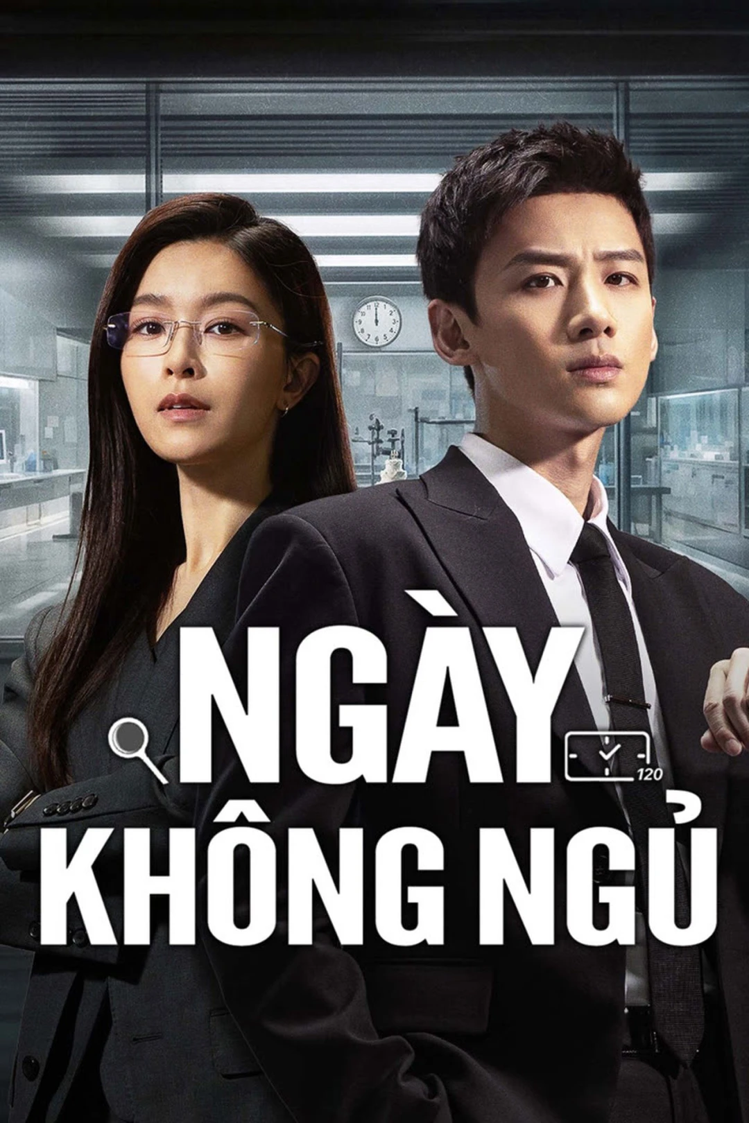 Ngày Không Ngủ (Mobius) [2025]