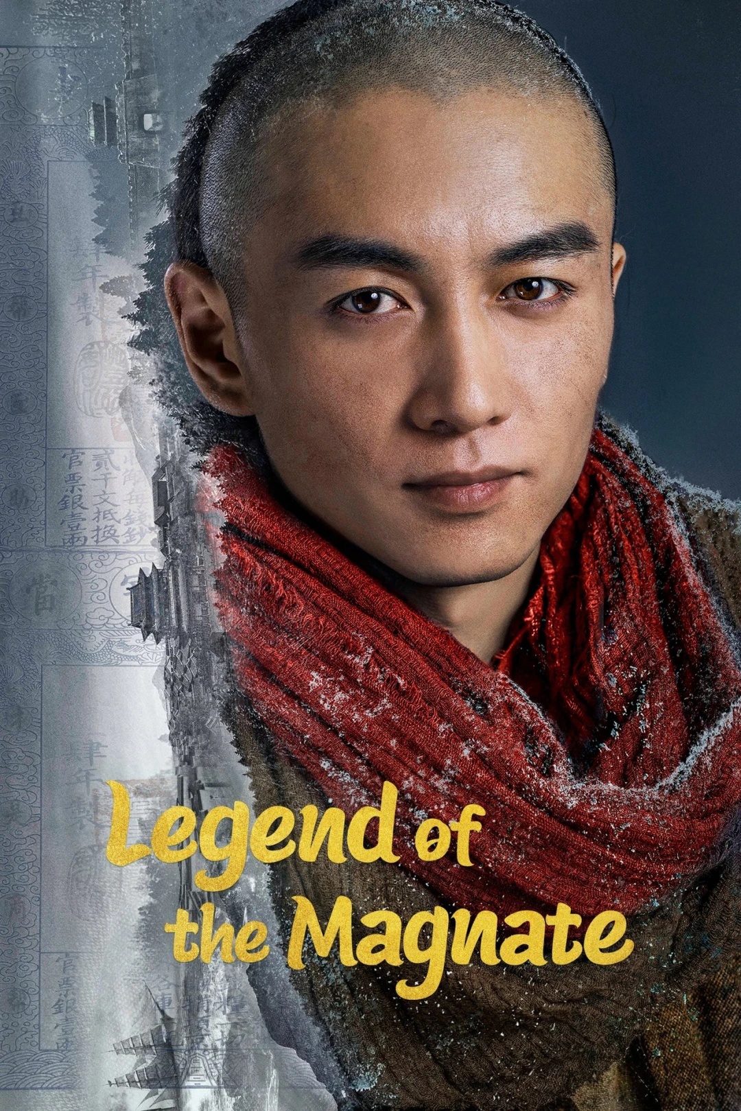Người Làm Ăn Lớn (Legend of the Magnate) [2025]