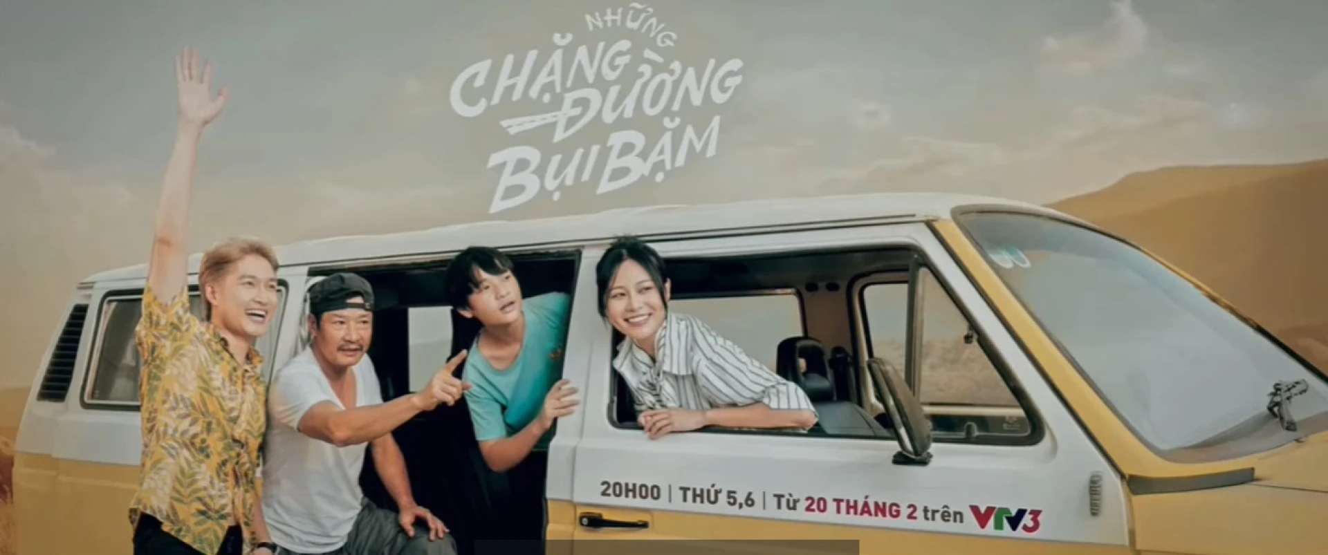 Những Chặng Đường Bụi Bặm