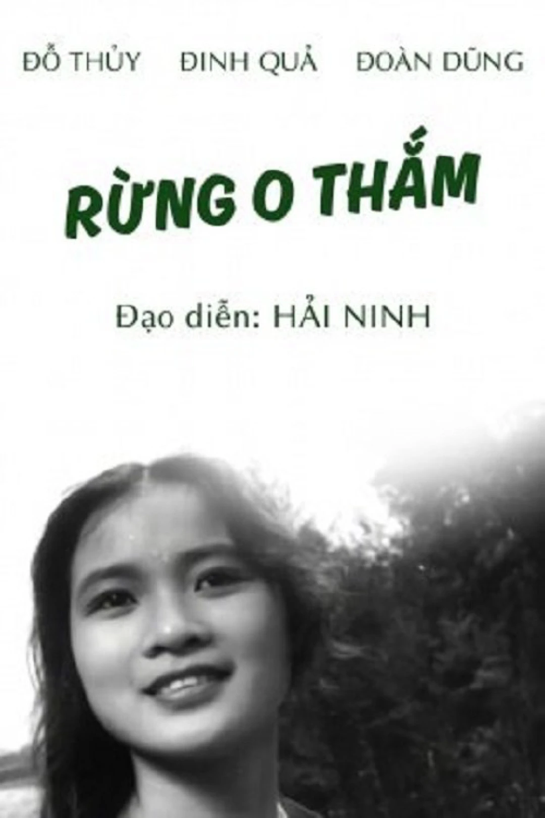 Rừng O Thắm (Rừng O Thắm) [1967]