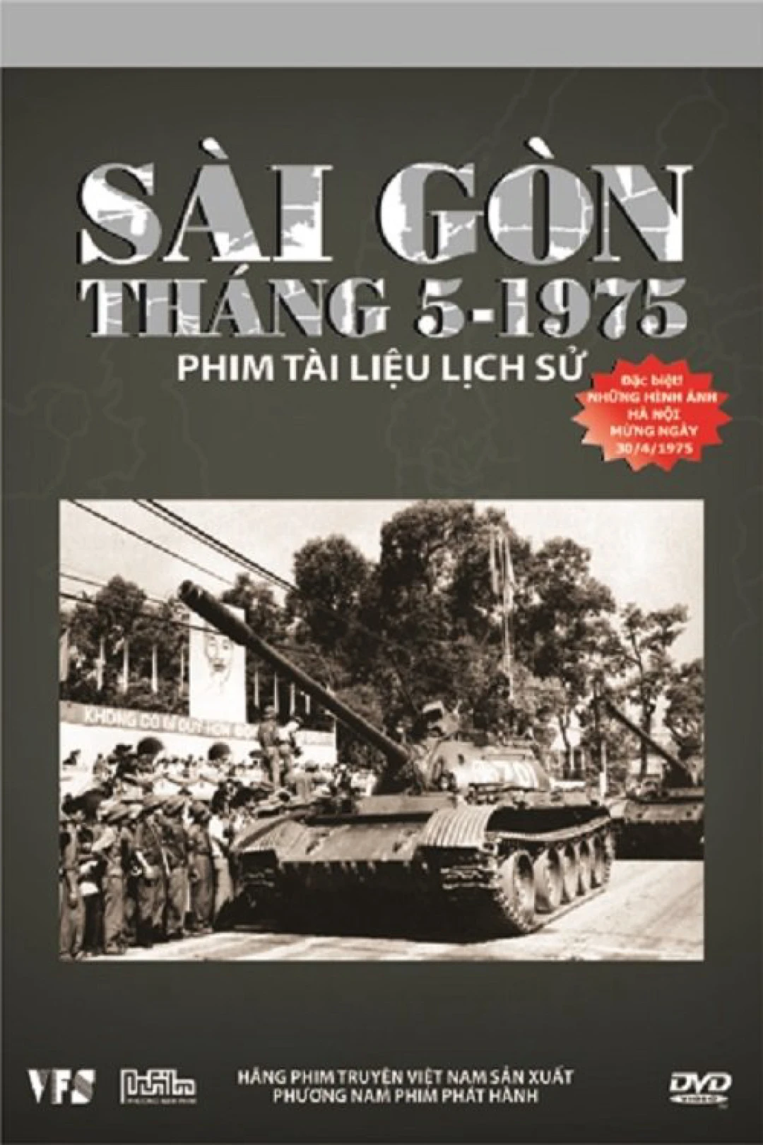 Sài Gòn Tháng 5 Năm 1975 (Sài Gòn Tháng 5 Năm 1975) [1975]