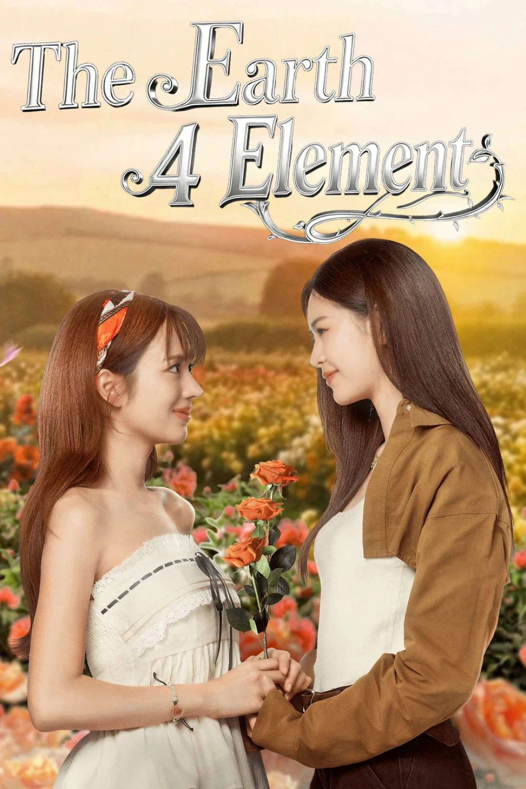 Se Duyên Địa Đại (The Earth) [2026]