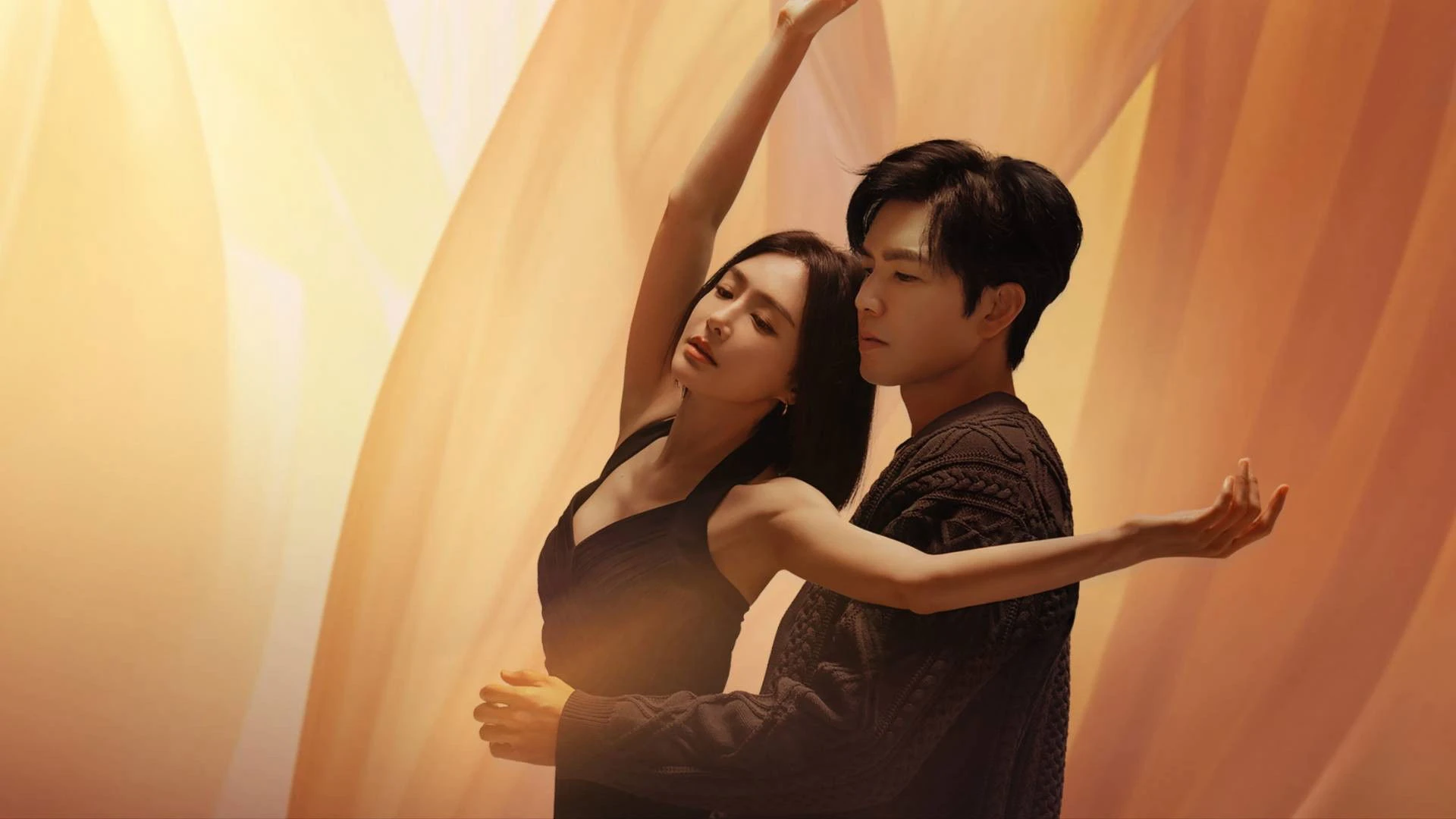 Thành Phố Nhảy Múa