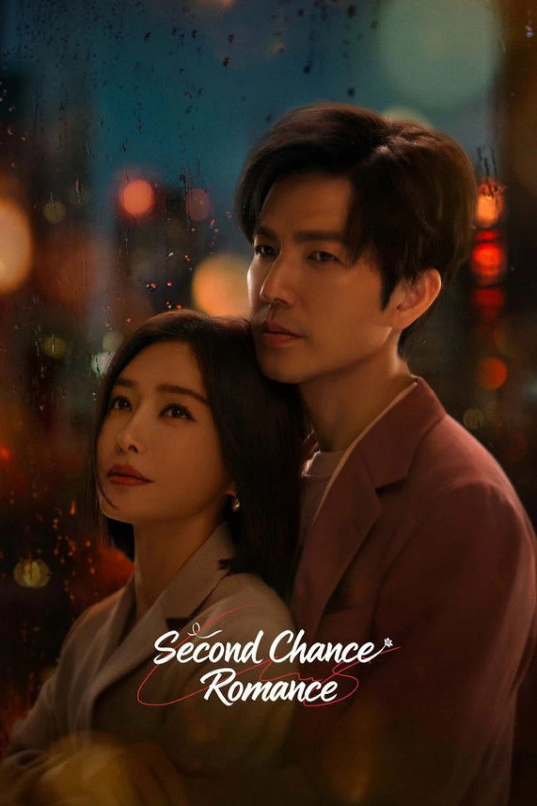 Thành Phố Nhảy Múa (Second Chance Romance) [2025]