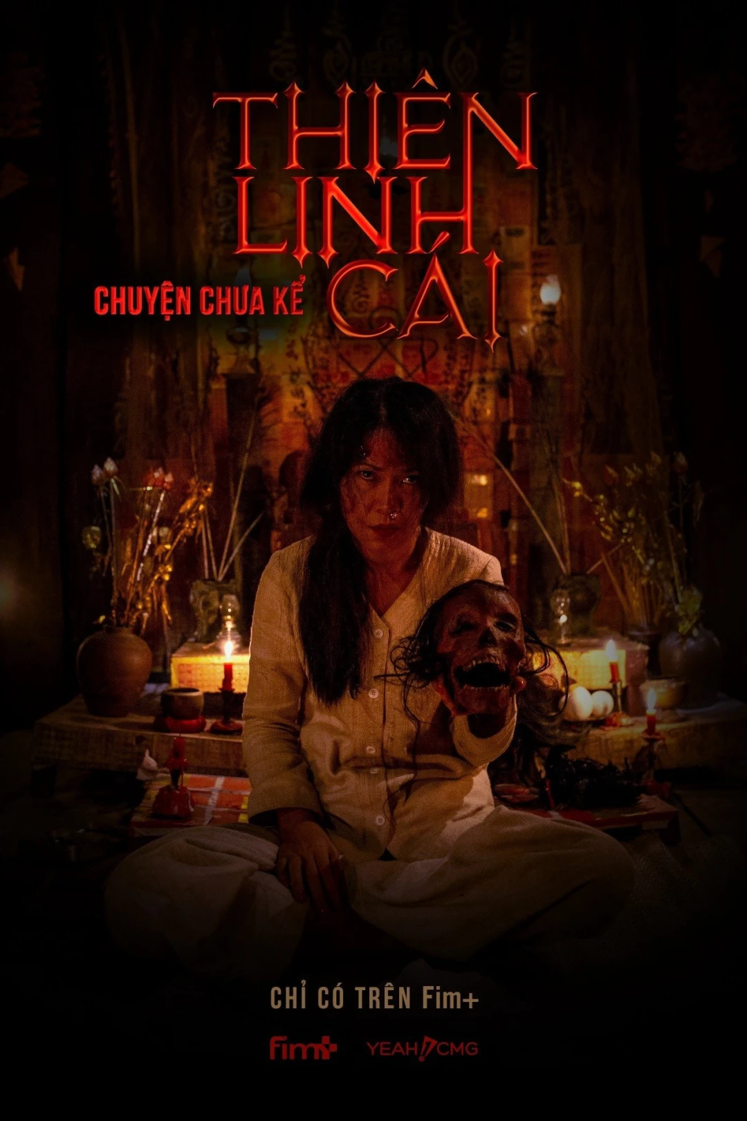 Thiên Linh Cái: Chuyện Chưa Kể (Thiên Linh Cái: Chuyện Chưa Kể) [2019]