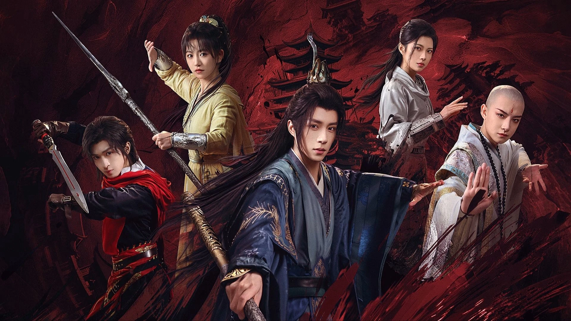 Thiếu Niên Ca Hành : Phong Hoa Tuyết Nguyệt