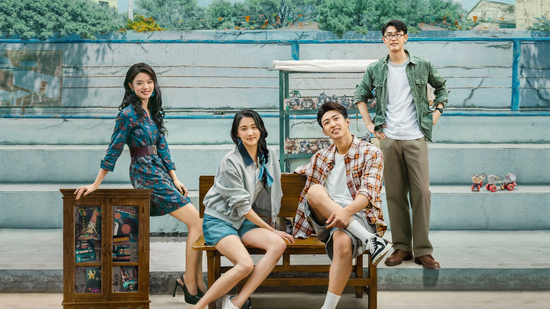 Năm Tháng Hữu Tình