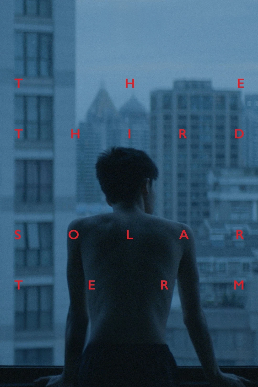 Tiết khí thứ ba (The Third Solar Term) [2021]