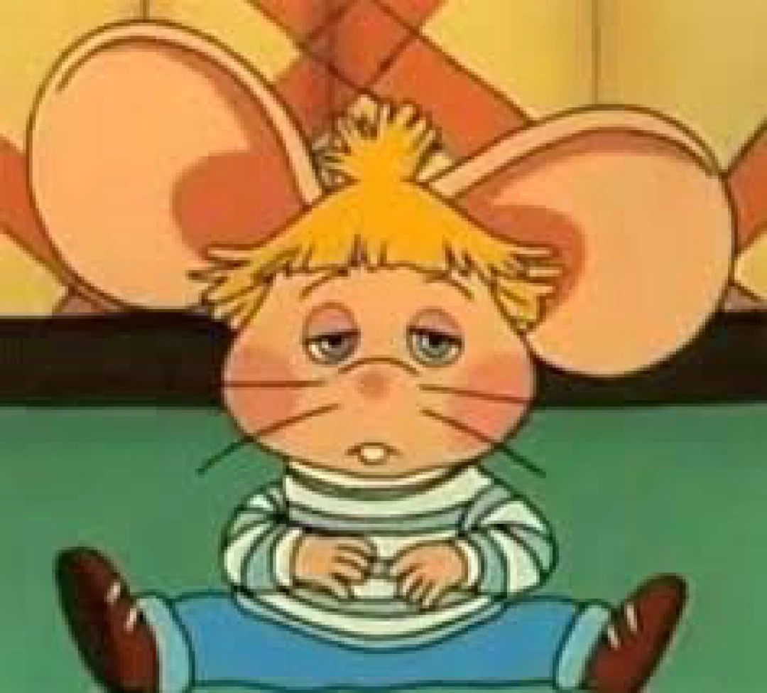 Topo Gigio (Topo Gigio) [1988]