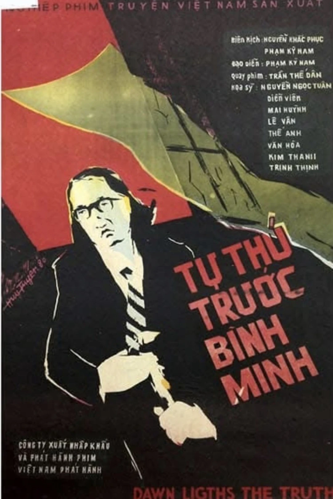 Tự Thú Trước Bình Minh (Confession Before Dawn) [1979]