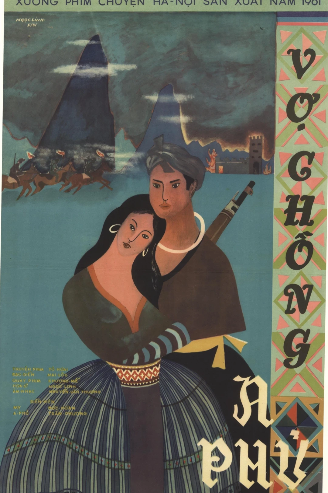 Vợ chồng A Phủ (A Phu and His Wife) [1961]