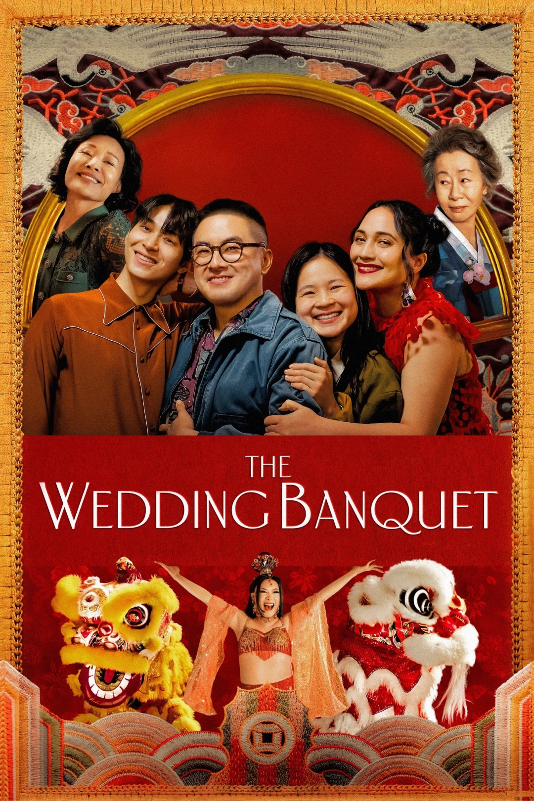 Vu Quy Đại Náo (The Wedding Banquet) [2025]