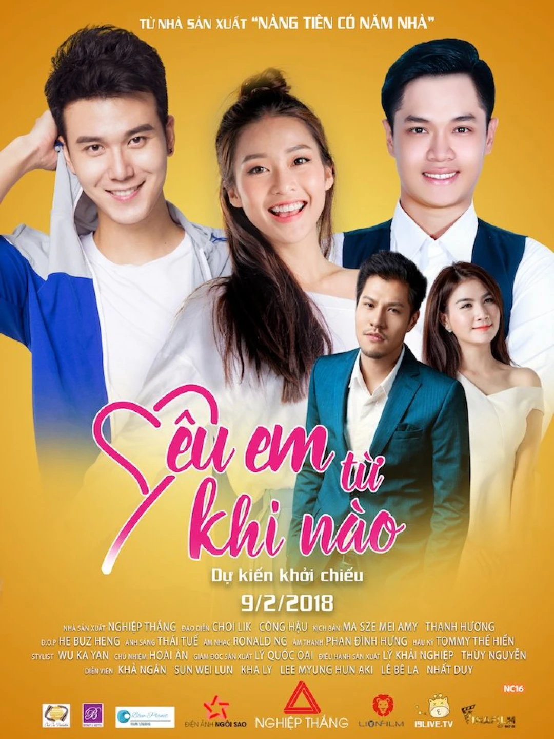 Yêu Em Từ Khi Nào (Yêu Em Từ Khi Nào) [2018]