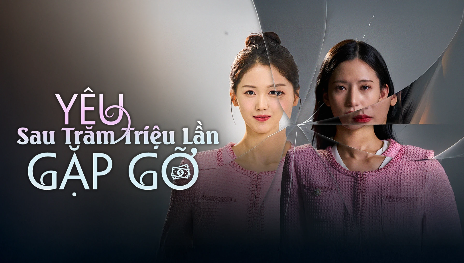 Yêu Sau Trăm Triệu Lần Gặp Gỡ (Phim Ngắn)